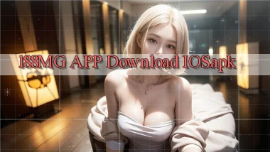 188mg APP download iOS.apk