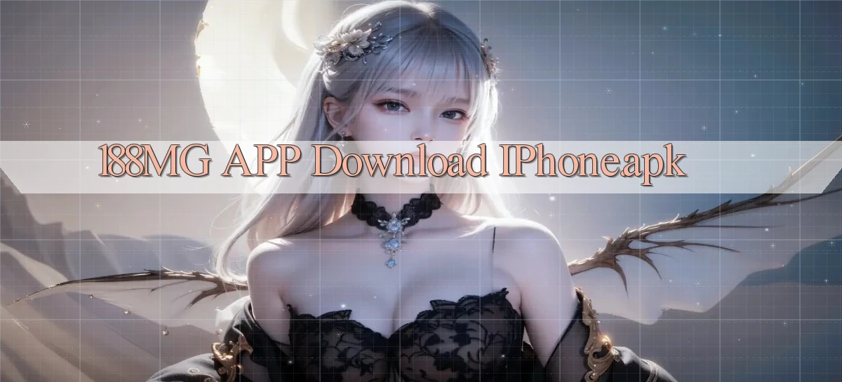 188mg APP download iPhone.apk