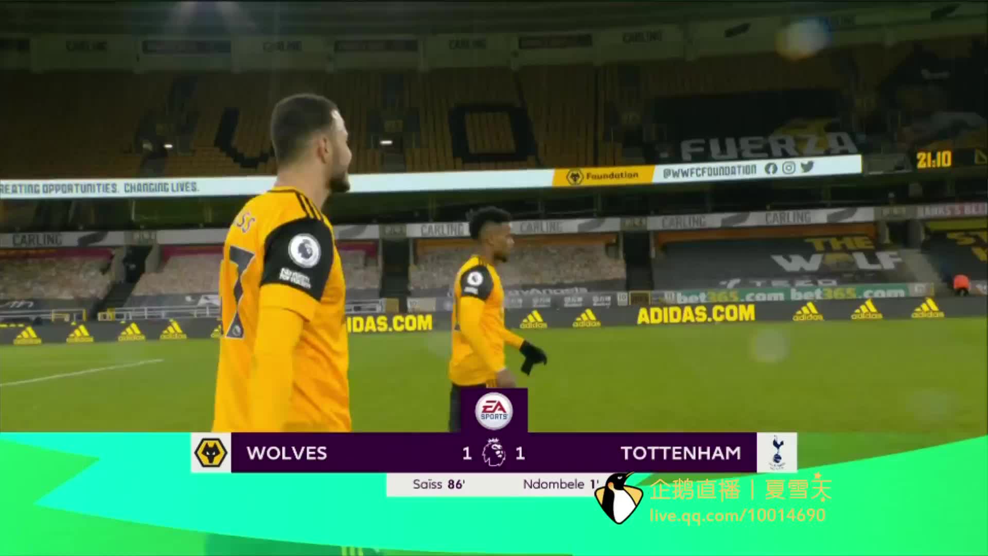 团队的外援 团队的外援